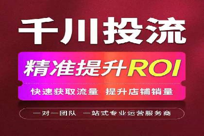 知乎信息流内容策略：提升用户粘性